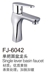 6042