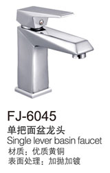 6045