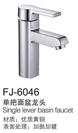 6046
