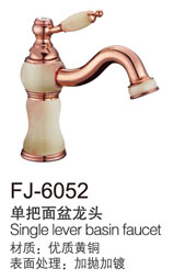 6052