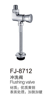 8712